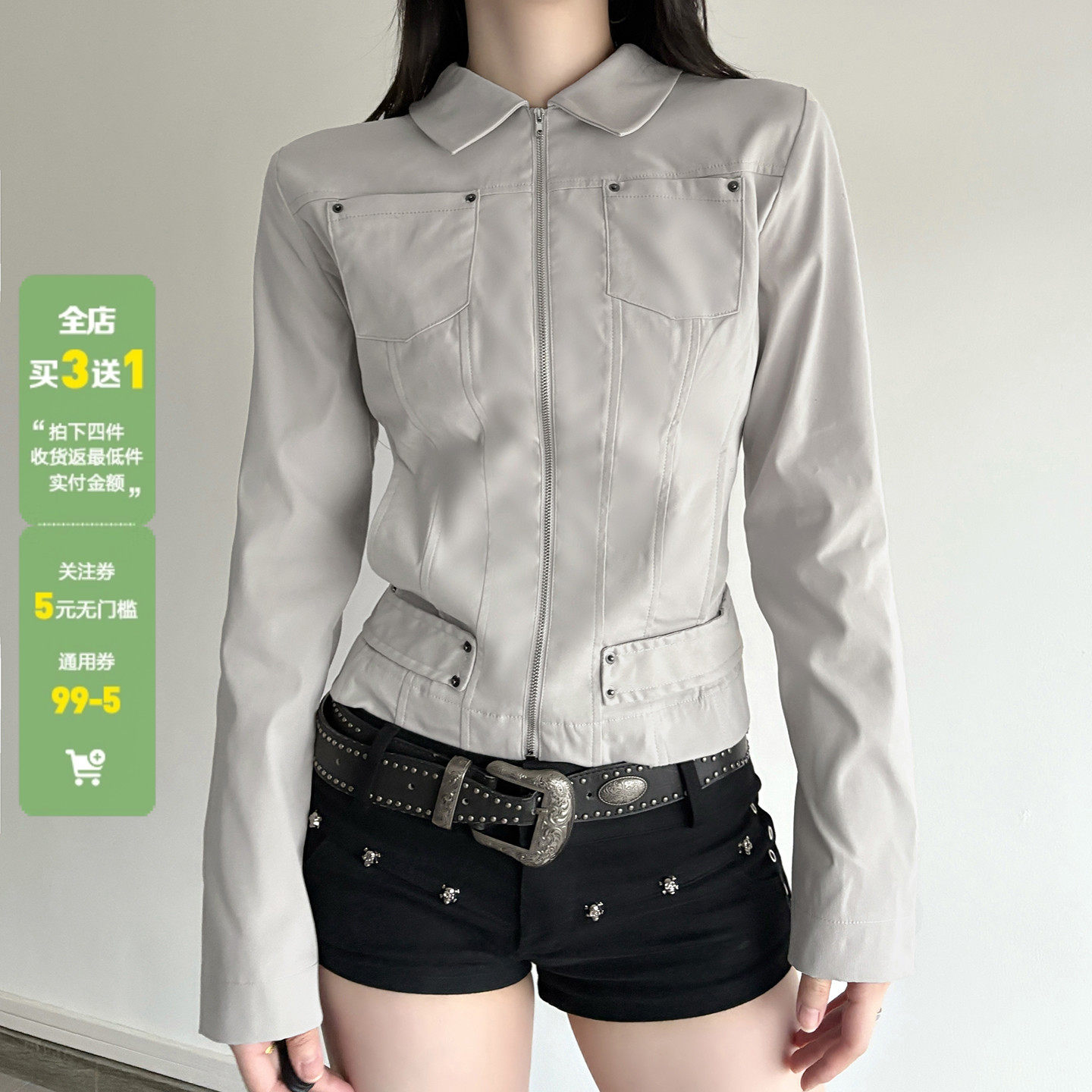 WEEKEEP 纯色街头工装风翻领拉链长袖夹克外套百搭修身收腰上衣