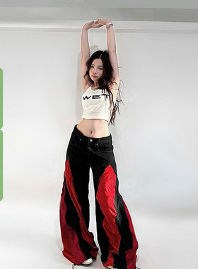 WEEKEEP 街头酷帅嘻哈黑红撞色低腰休闲裤女百搭宽松阔腿跳舞长裤