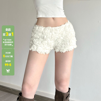 WEEKEEP 纯欲辣妹白色立体花朵低腰超短裤百搭紧身包臀显瘦热裤