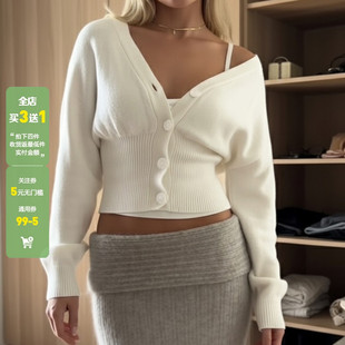 毛衣女百搭排扣针织开衫 收腰长袖 秋 简约基础白色V领修身 WEEKEEP
