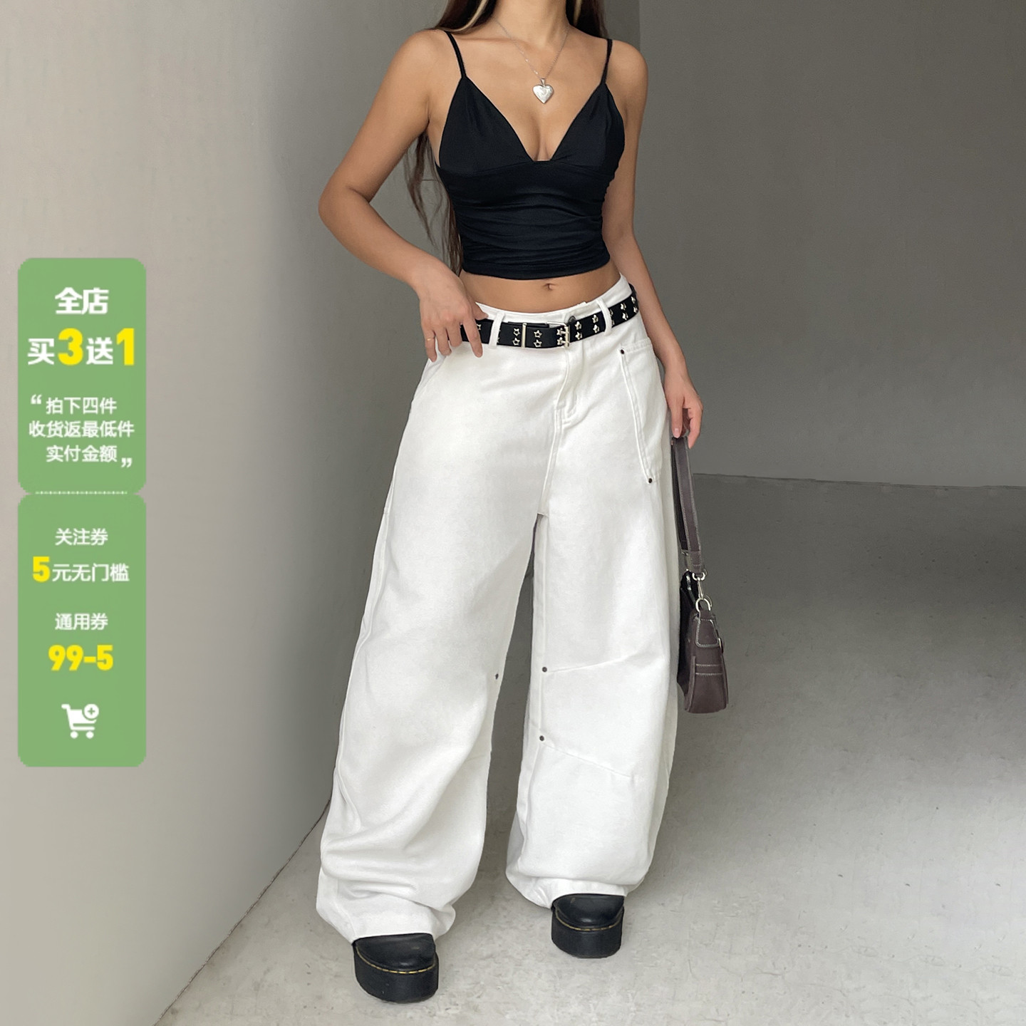 WEEKEEP 街头纯色基础铆钉鸡眼牛仔裤女百搭休闲宽松显瘦弯刀裤潮