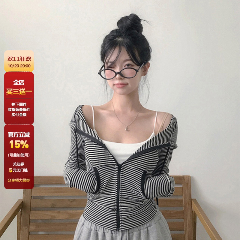 WEEKEEP 韩系休闲撞色条纹口袋设计拉链长袖外套百搭收腰针织上衣