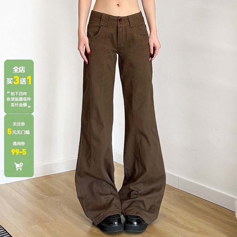 WEEKEEP 美式复古辣妹棕色低腰分割牛仔裤女微喇显瘦宽松百搭长裤