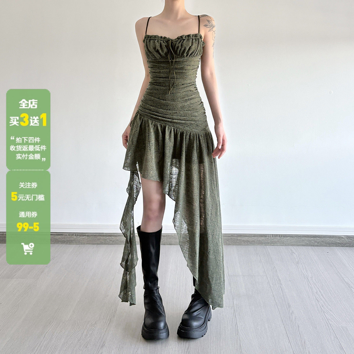 WEEKEEP 复古辣妹森系绿色吊带连衣裙度假风褶皱收腰显瘦不规则裙