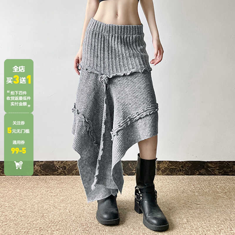 WEEKEEP 文艺复古灰色针织半身裙女秋冬不规则设计感玫瑰飘带裙子