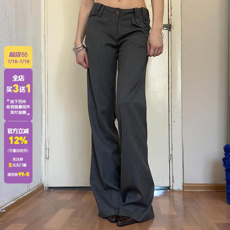 WEEKEEP 灰色日常通勤休闲简约百搭条纹西装裤女直筒显瘦垂感长裤
