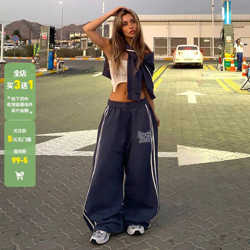 WEEKEEP 薄款嘻哈刺绣条纹撞色运动休闲裤女宽松百搭帅气跳舞长裤