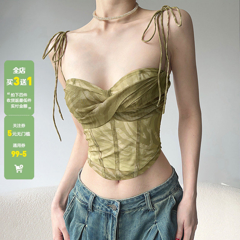 WEEKEEP【绿野仙踪】甜美辣妹网纱束腰鱼骨胸衣纯欲绑带百搭吊带