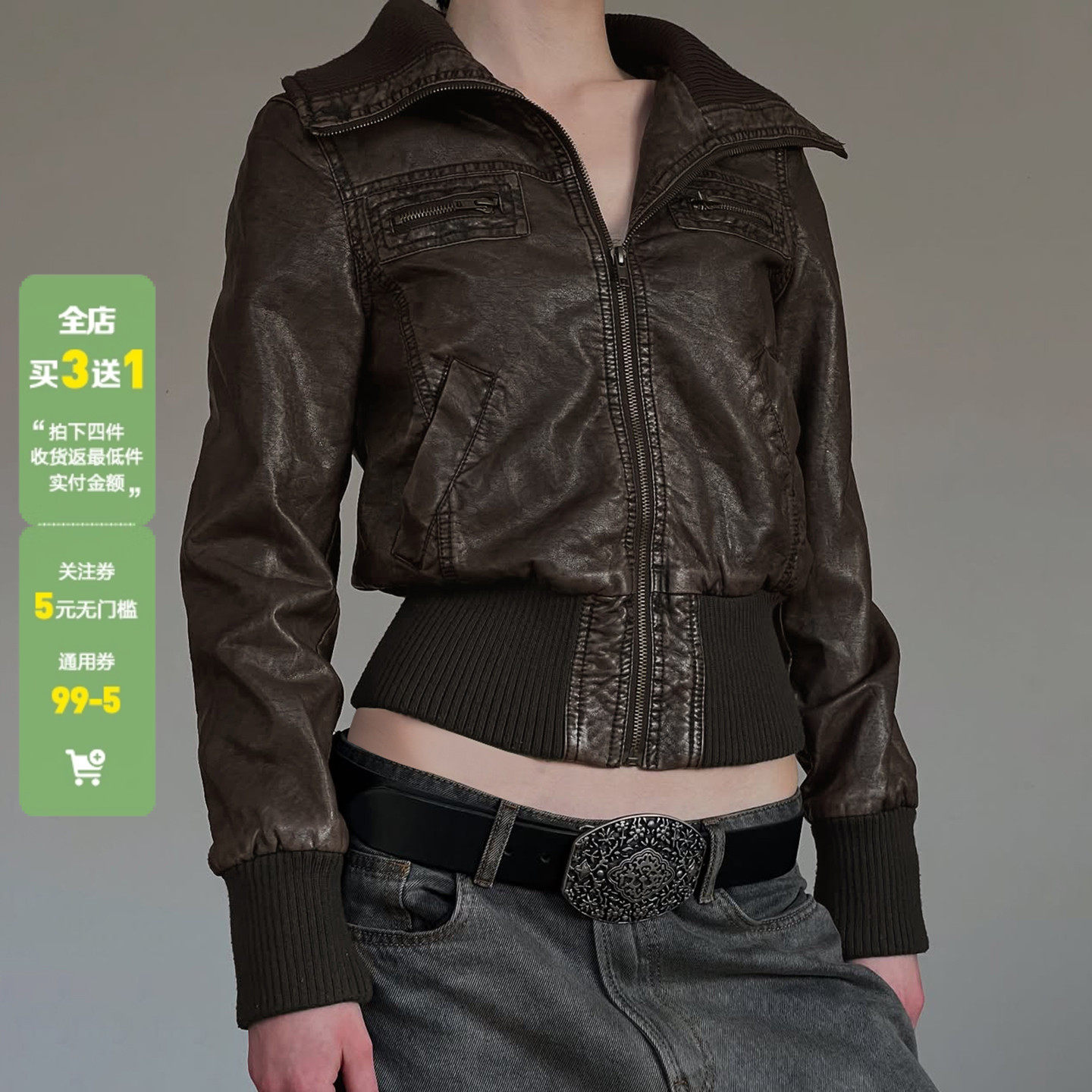 WEEKEEP 街头古着皮革拼接拉链长袖外套女百搭修身螺纹收腰夹克潮