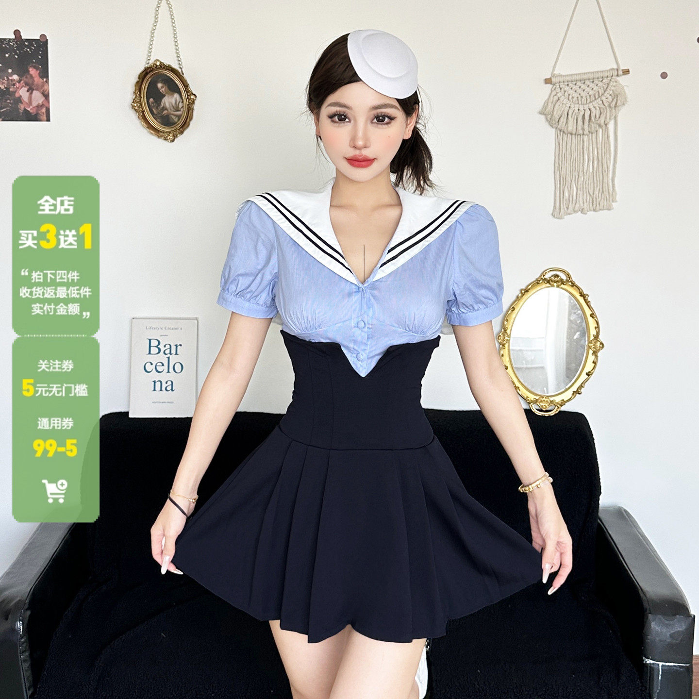 WEEKEEP 海军领条纹排扣泡泡袖上衣衬衫+纯色高腰A摆百褶短裙套装