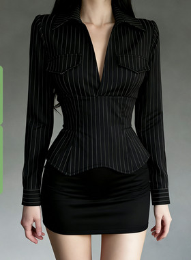 WEEKEEP 高智感简约通勤条纹翻领排扣衬衫女百搭修身收腰长袖上衣