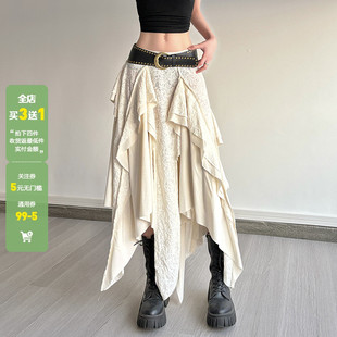 WEEKEEP 不规则复古度假风蕾丝拼接设计感半身裙A摆显瘦百搭长裙