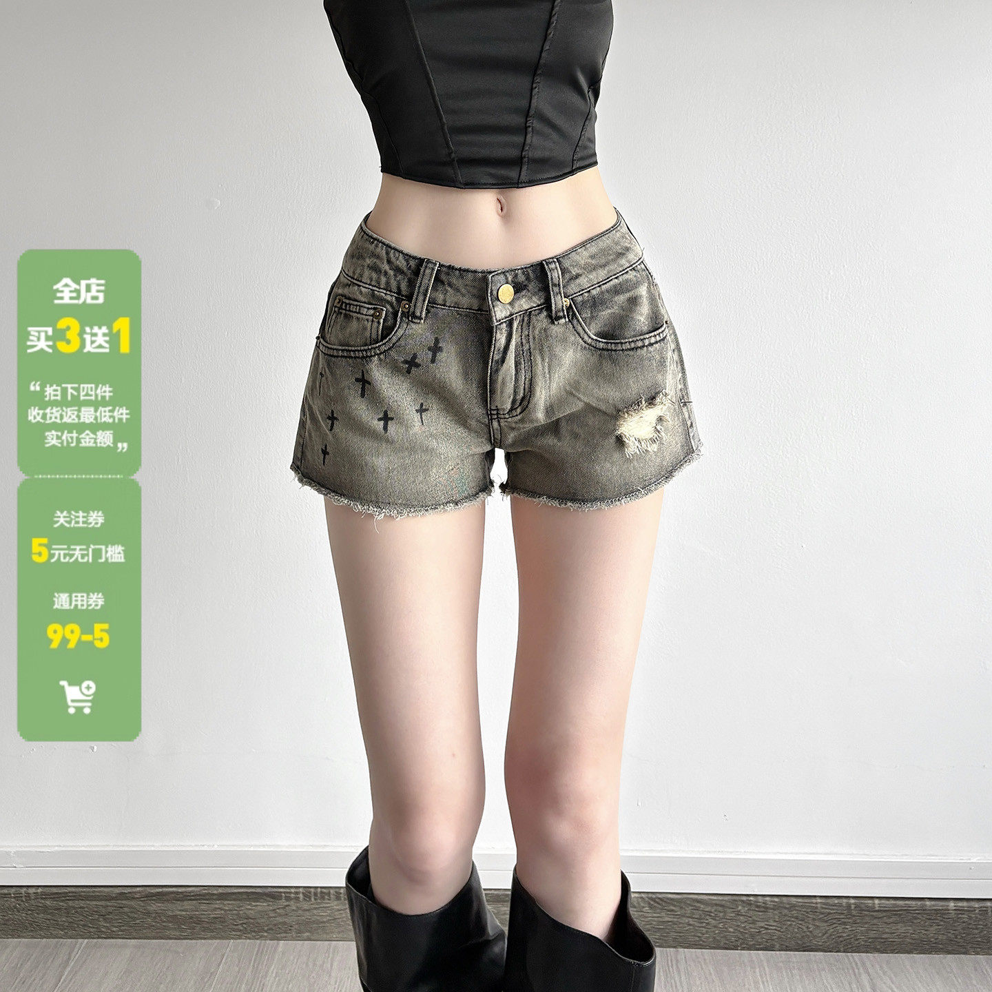 WEEKEEP 街头辣妹暗黑风十字架印花水洗做旧破洞低腰修身牛仔短裤