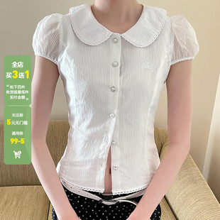 WEEKEEP 纯欲少女白色排扣娃娃领短袖衬衫百搭修身收腰显瘦上衣
