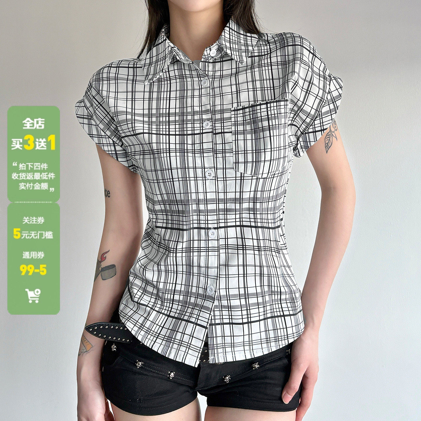 WEEKEEP 简约基础撞色格子翻领排扣短袖衬衫女百搭修身收腰上衣