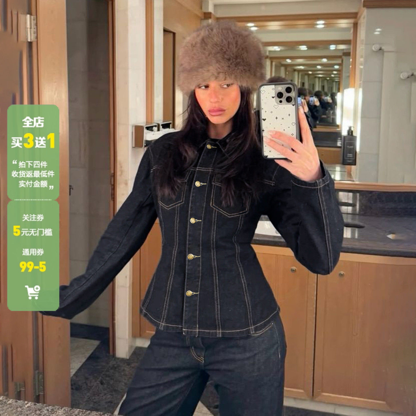 WEEKEEP 美式复古排扣翻领长袖牛仔外套女百搭修身收腰上衣开衫