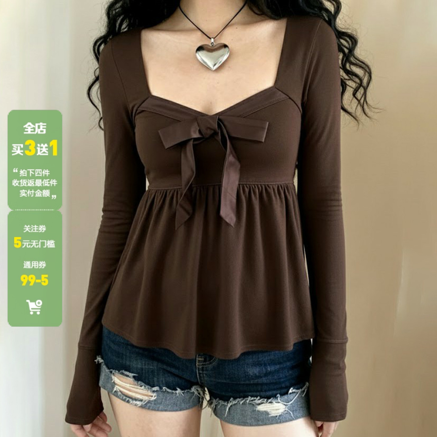 WEEKEEP 少女风方领低胸蝴蝶结高腰A摆长袖T恤百搭纯色显瘦上衣