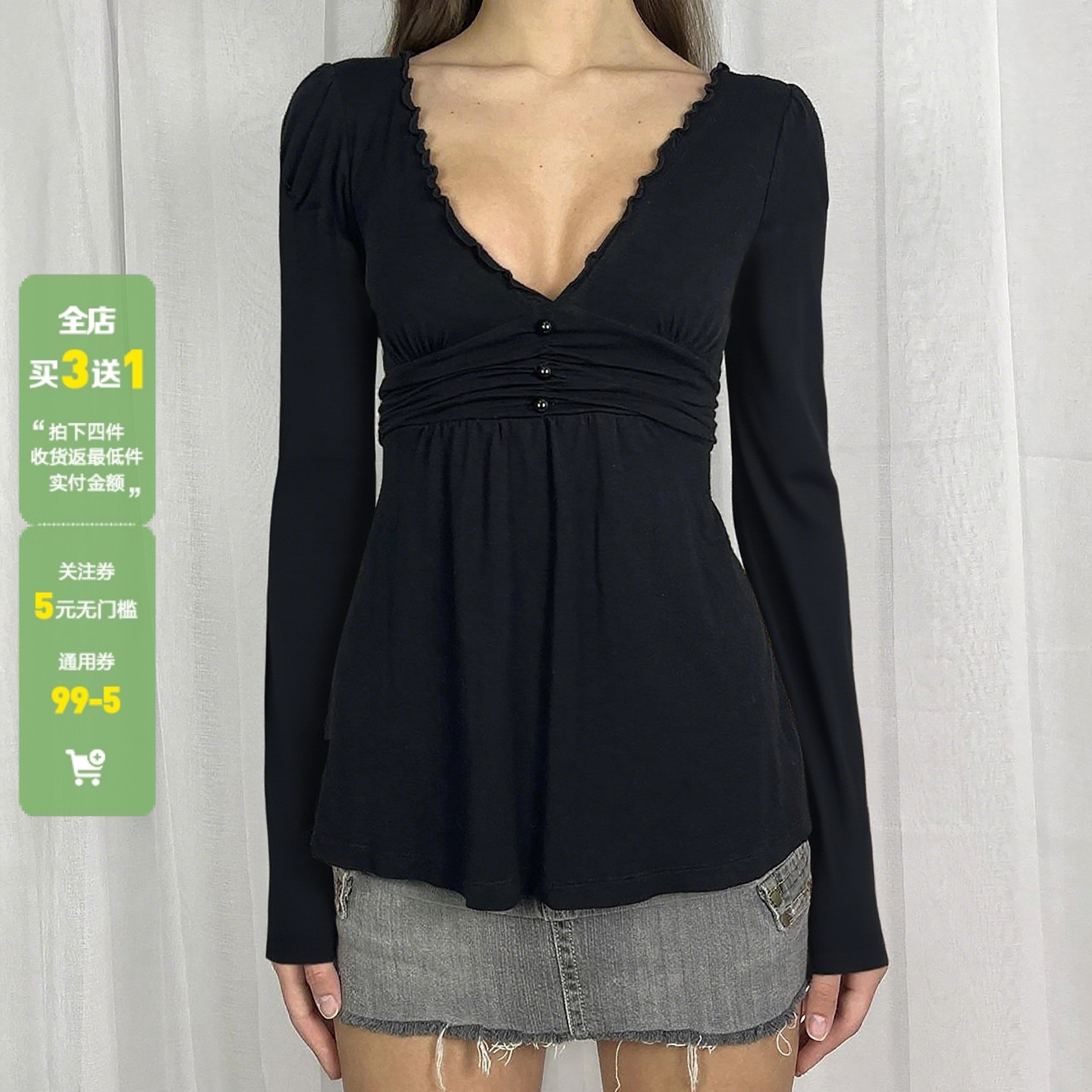WEEKEEP 少女风黑色V领木耳边绑带收腰A摆长袖T恤宽松显瘦上衣