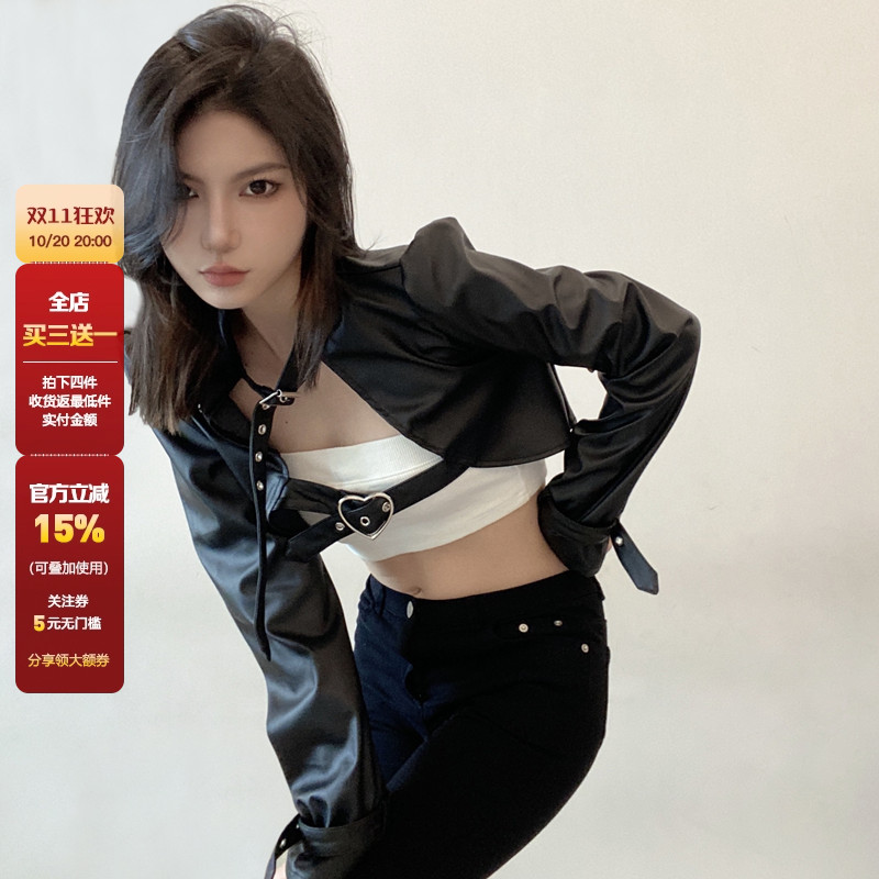 WEEKEEP 炫酷黑色机车服上衣金属扣绑带皮衣女PU皮帅气百搭短外套