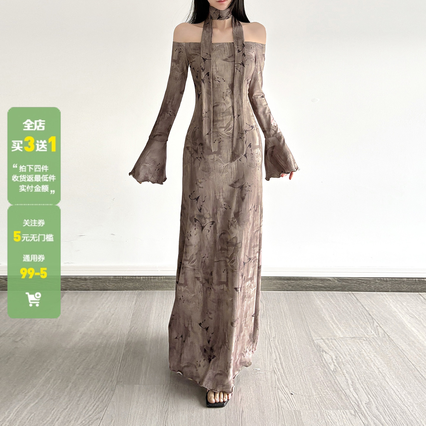 WEEKEEP 复古清冷感枯叶蝶花卉印花一字肩长袖连衣裙收腰显瘦长裙