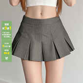 WEEKEEP 学院风灰色条纹低腰百褶半身裙百搭基础休闲A字显瘦短裙
