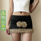 WEEKEEP 美式 辣妹毛毛拼接低腰紧身包臀短裙百搭毛球绑带半身裙潮