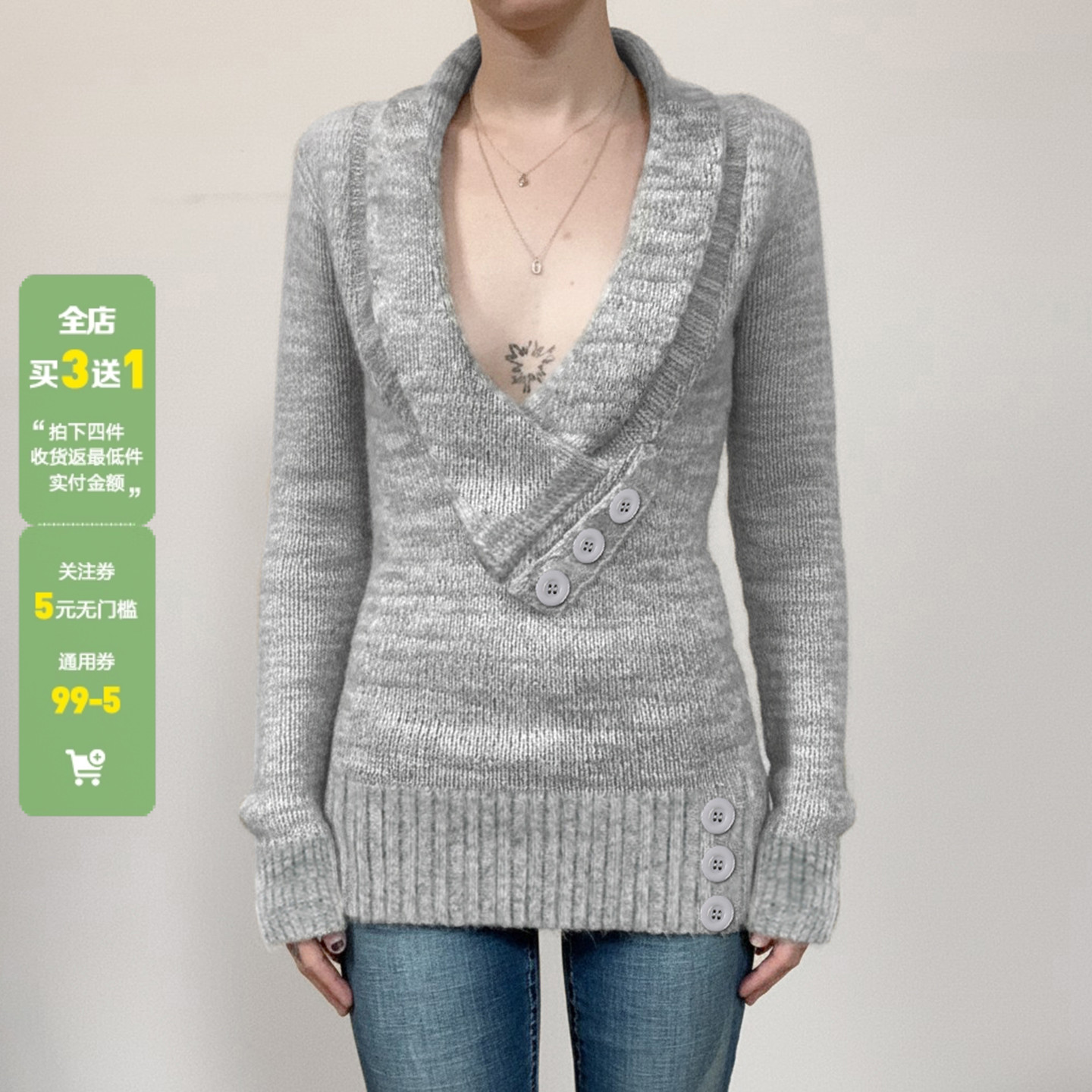 WEEKEEP 复古V领低胸纽扣装饰长袖毛衣女百搭修身收腰中长款上衣