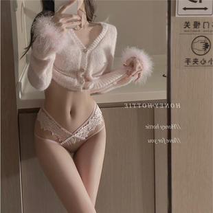 『Hotti高e』诱惑织 级设计款蕾丝交感诱惑交织性低腰纯欲少女内