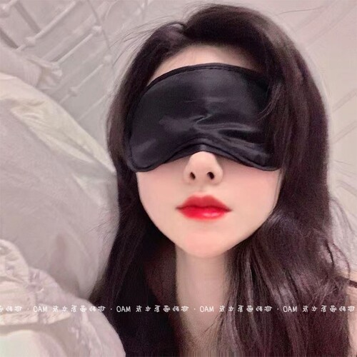 朦胧杀*禁欲系黑色睡眠专用遮光眼罩性感面罩情侣睡觉真丝眼罩女