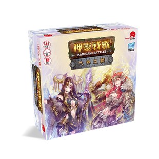 【小狮子桌游】神灵战歌 正版繁中竞争卡牌构筑动漫 J1