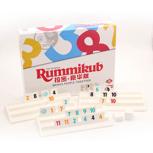 【小狮子桌游】拉密/豪华版 正版中文一刻馆数字麻将游戏牌 Y5