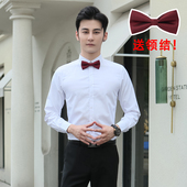 萨巴维春秋伴郎服装 新郎结婚衣服 衬衣套装 兄弟装 团服礼服婚礼长袖