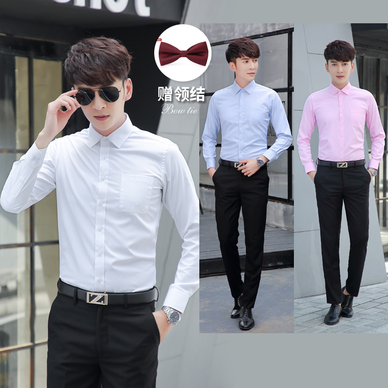 伴郎兄弟装韩版衬衣修身结婚礼服
