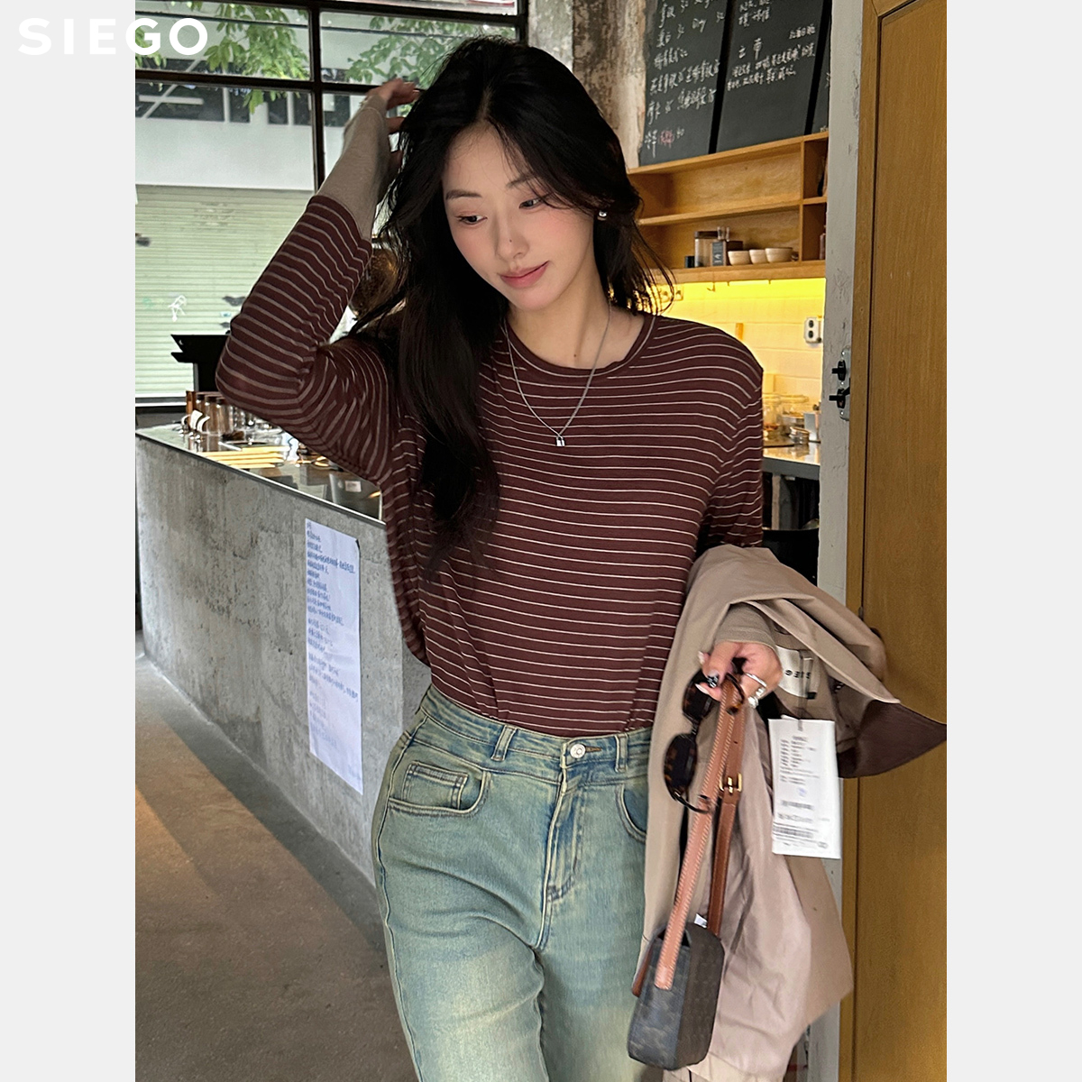 Siego西蔻学院蓝撞色条纹圆领长袖T恤64525602