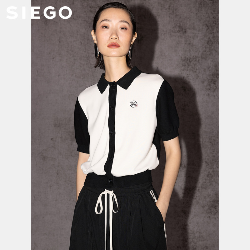 Siego西蔻黑白撞色异材质拼接主题绣花针织开衫64527223