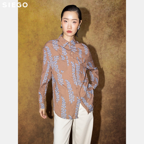 Siego西蔻艺术扭皱印花度假风长袖衬衫64524618
