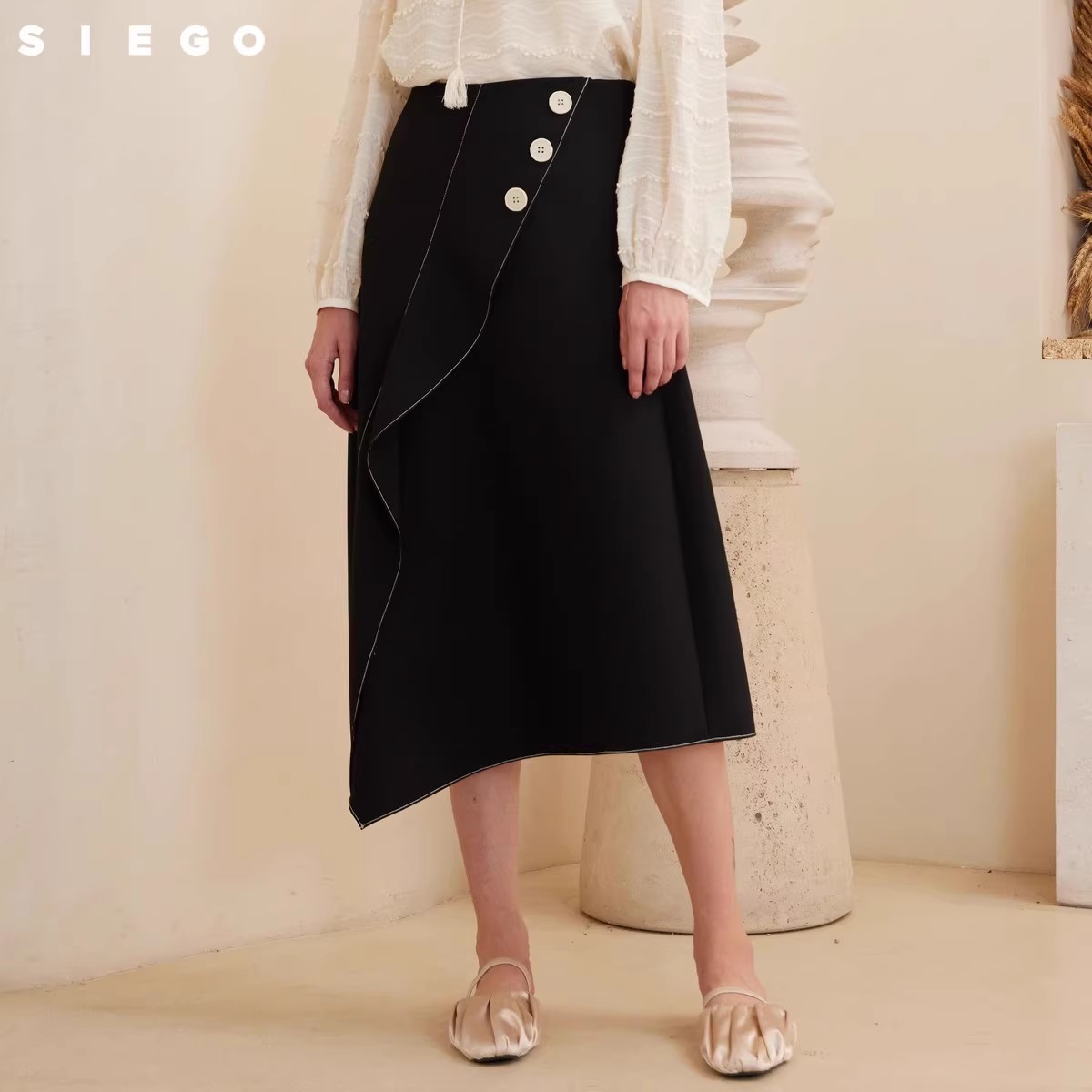 Siego西蔻摩登复古撞色线迹浪漫荷叶边半裙64412605