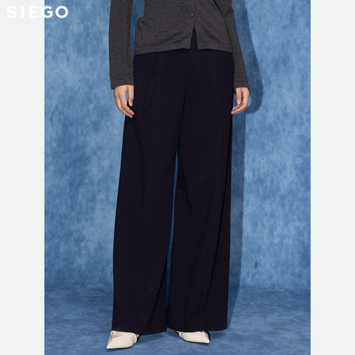 Siego西蔻经典百搭牙签褶直筒阔腿西裤64521602