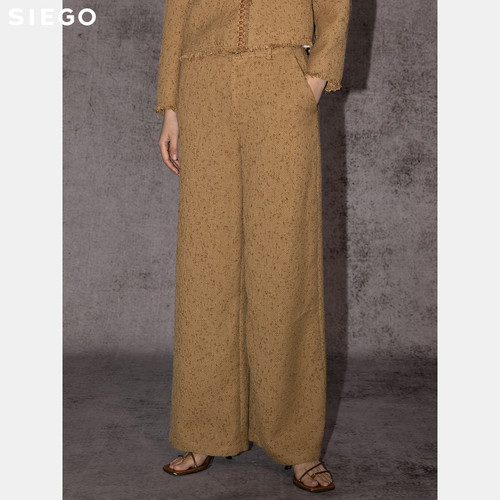 Siego西蔻秋麦色粗花呢宽松舒适阔腿休闲裤64521222