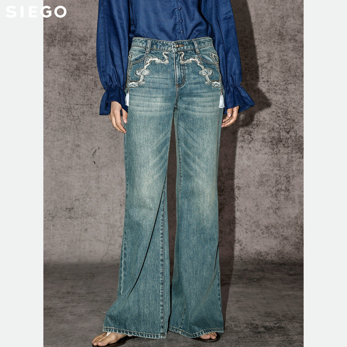 Siego西蔻新中式祥云绣花牛仔喇叭裤64521217