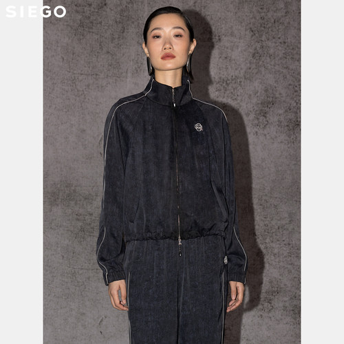 Siego西蔻仿醋酸撞色边柔软亲肤运动风外套64528503