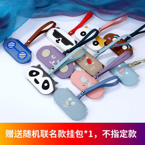 1元赠品兑换券