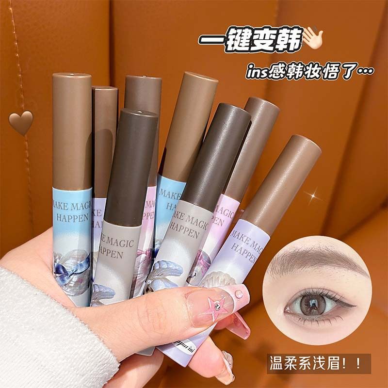 Cappuvini原生绒雾染眉膏