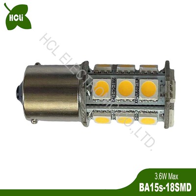 高亮BA15S车灯115624V灯泡HCLi