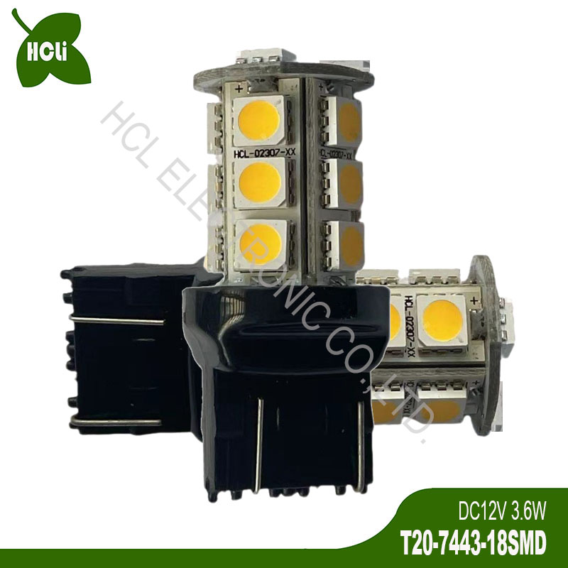 7443LED刹车灯W21W汽车灯泡HCLi