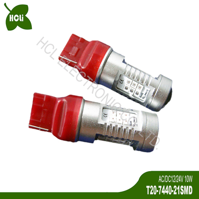 7440后雾灯T20W21WLED车灯HCLi