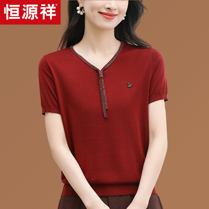 恒源祥夏装新款V领短袖天丝针织T恤女今年流行妈妈薄款桑蚕丝小衫