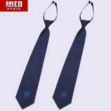 Галстук, аксессуар с молнией