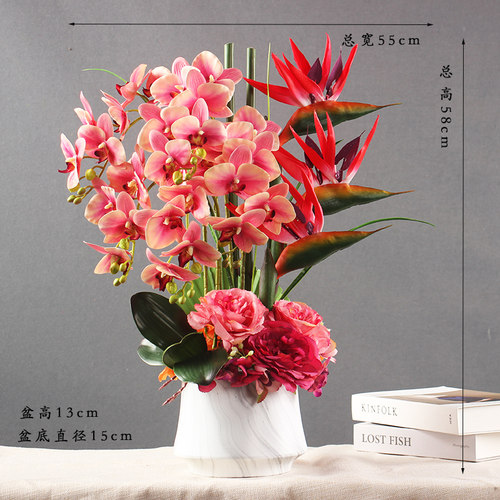 手感pu仿真蝴蝶兰盆栽假花