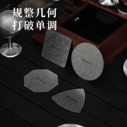 复古304不锈钢杯垫隔热垫茶杯垫子茶具配件茶杯垫子茶杯垫子客厅
